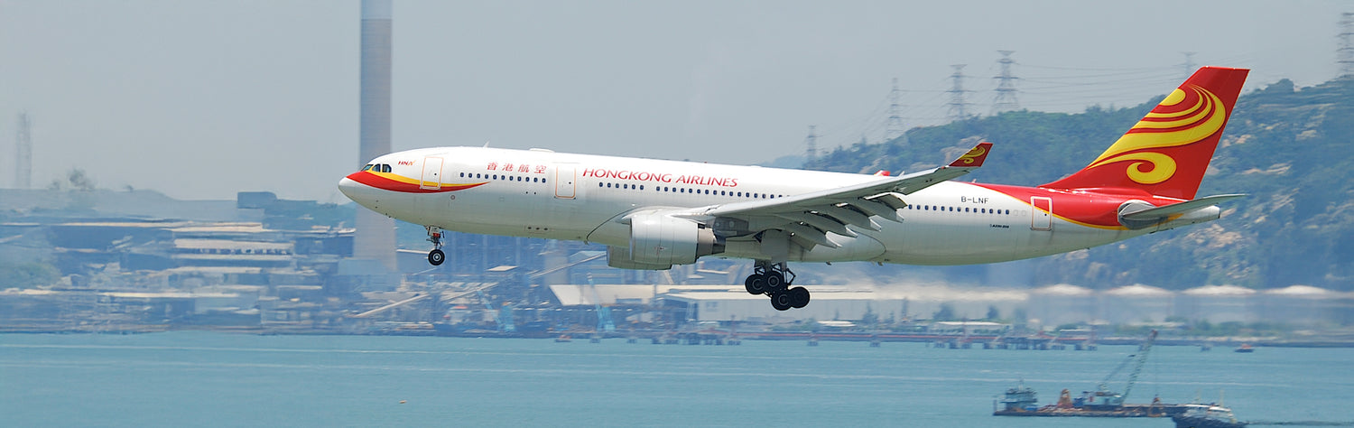 Hong Kong Airlines A330 B-LNF: Aviation History Upcycled