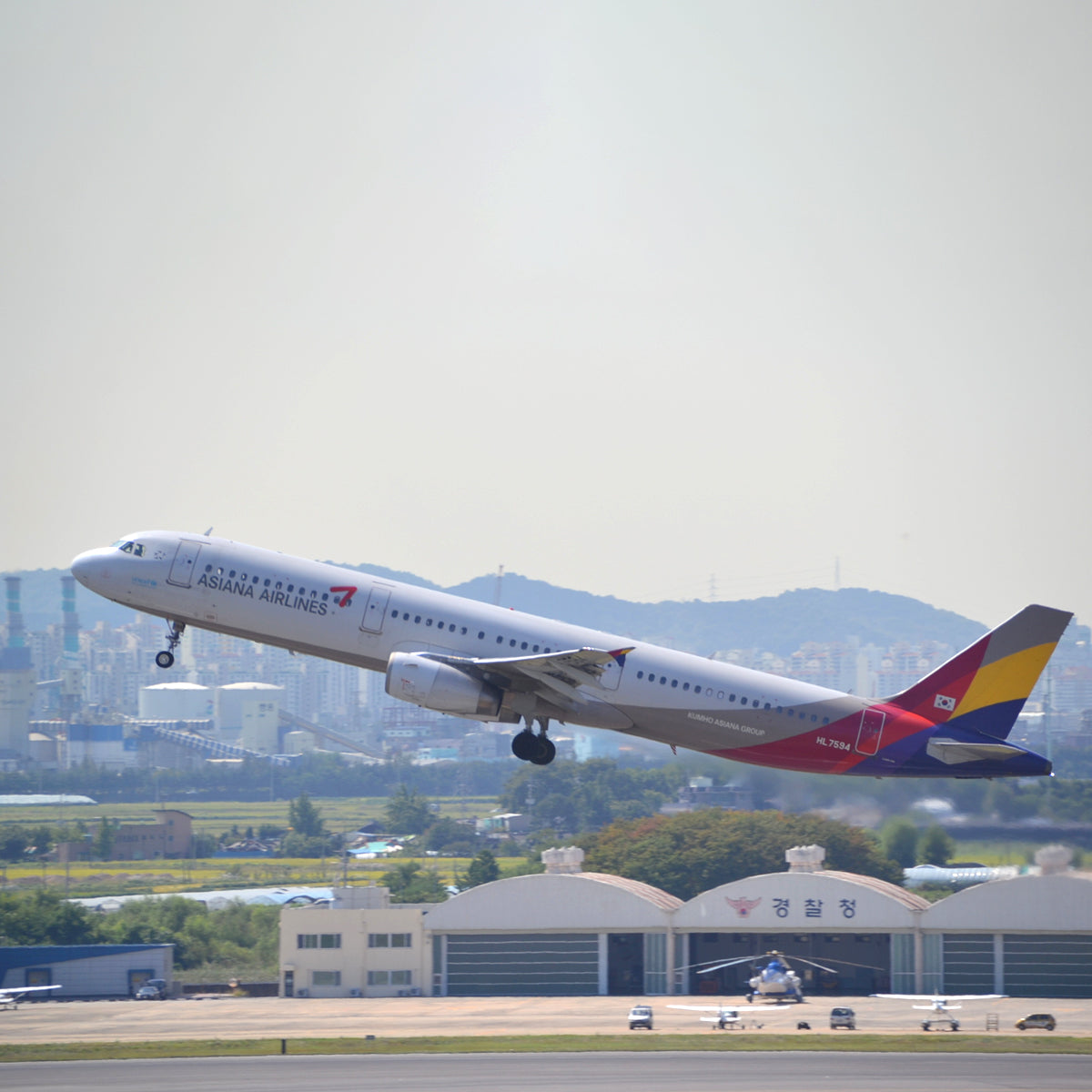 航空機・ヘリコプター Asiana aviationtag Airbus A321-100HL7594 Aviationtag Asiana A321 Off White Aircraft Skin Tag HL7594