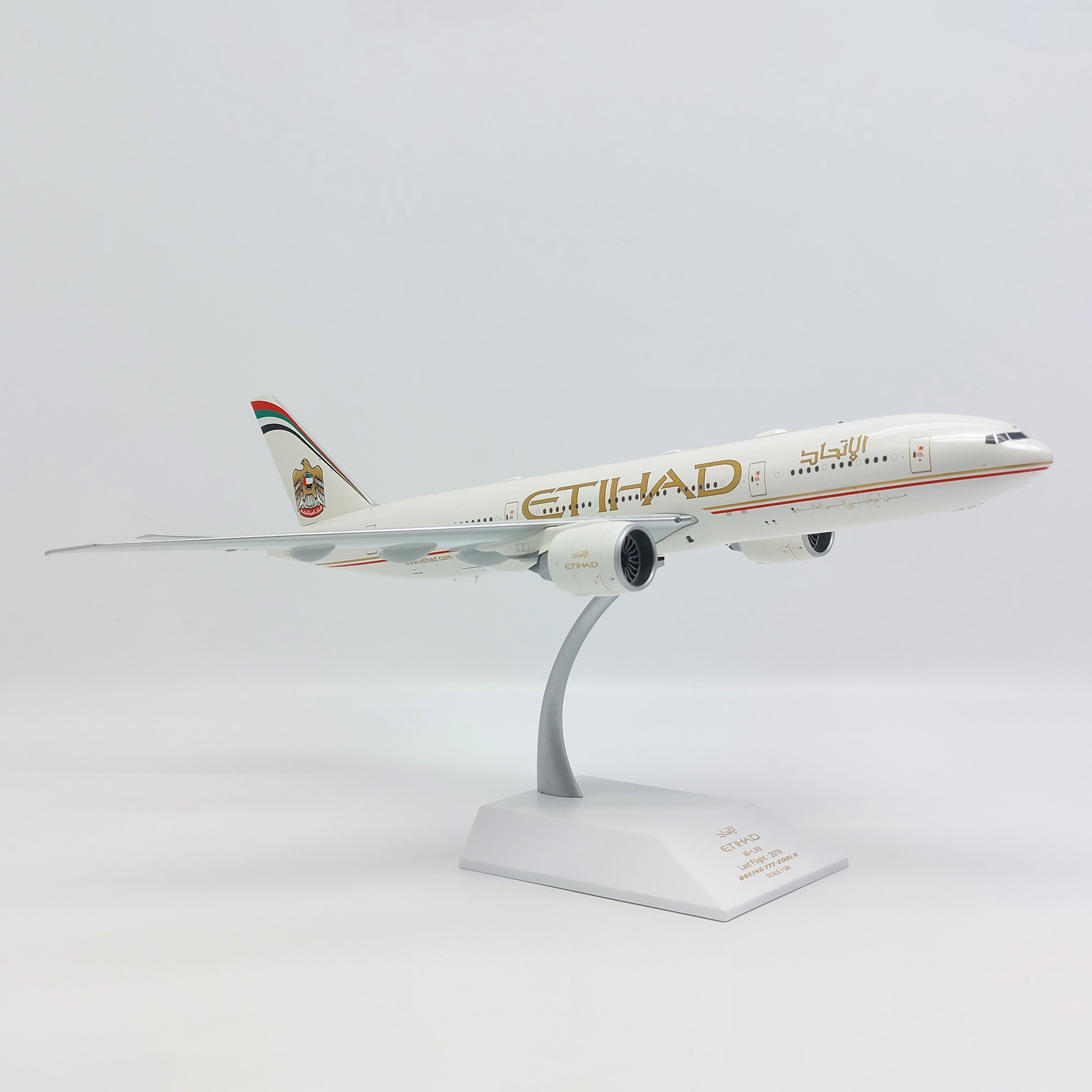 1/200 JCwings エティハド B747-400F 1/200 JCwings エティハド B747-400F